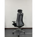 Whole-sale price Summer office Swivel Chair Office Chair Swivel Furniture